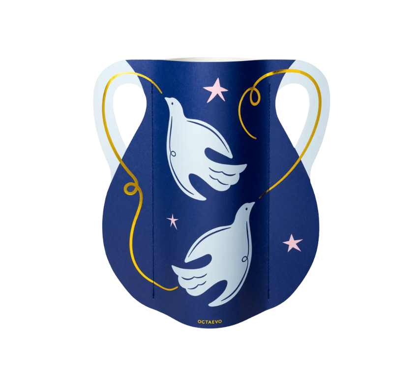 Paloma Paper Vase